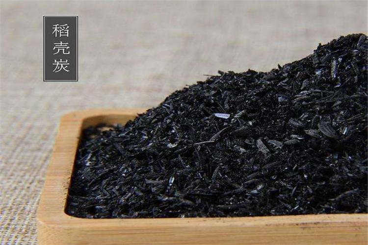 稻壳灰，无生烧，过烧，含其他杂质等现象，物理特性具有体轻，导热性低，由于其薄壳状结构，在空隙中存在静止空气形成阻隔，因此具有极为优越的保温，绝热性能